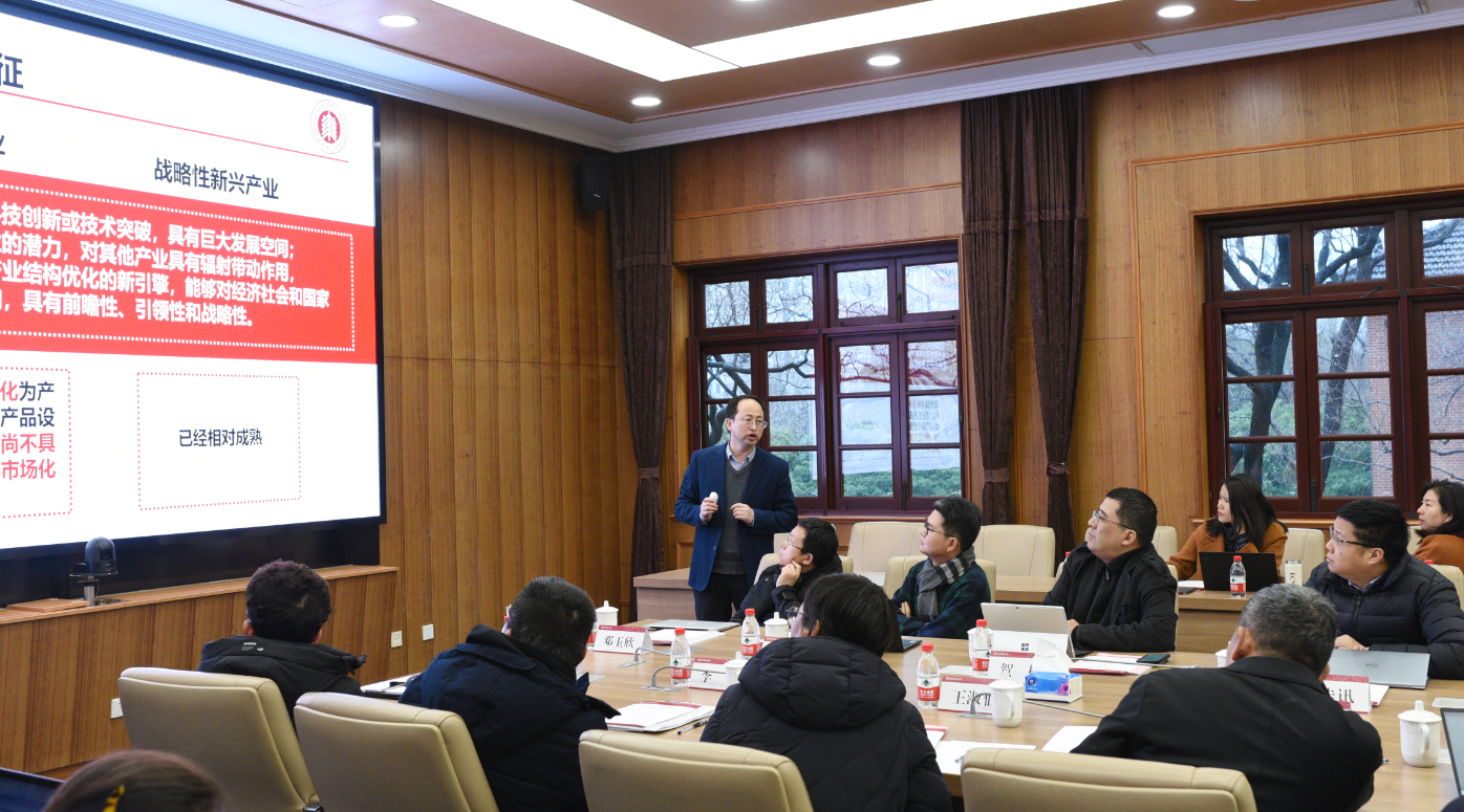微信图片_20240226145203.png