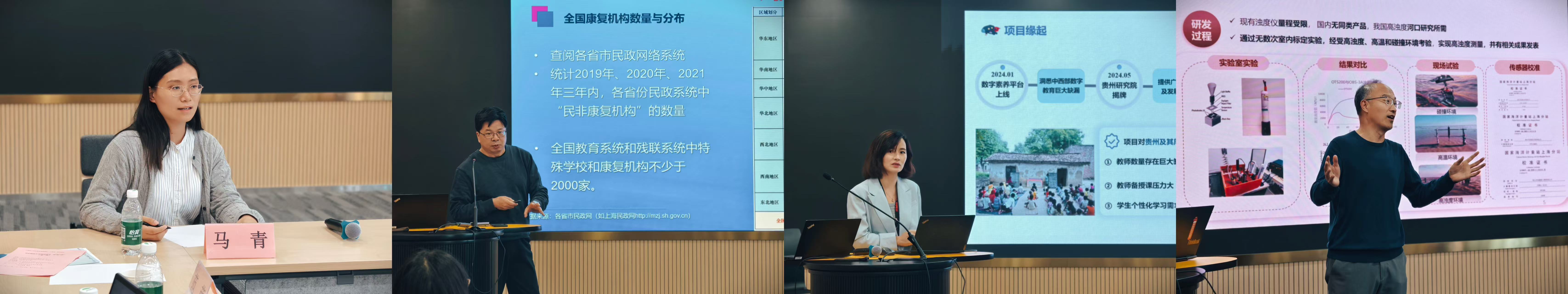 微信图片_20241029091727.jpg